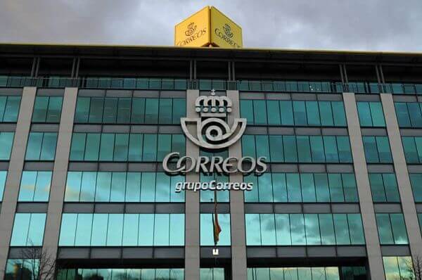 Bases de la convocatoria de ingreso de personal operativo en Correos y oferta formativa.